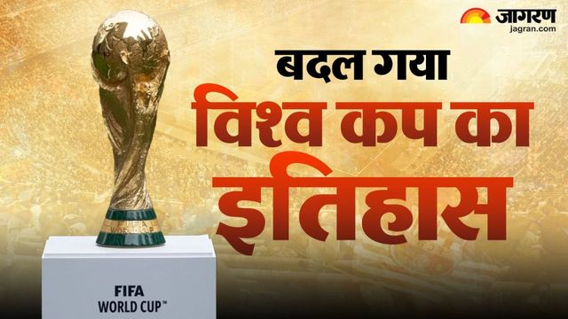 अर्जेंटीना के सेमीफाइनल में पहुंचते ही पलट गया FIFA World Cup का इतिहास, पहली बार हुआ ऐसा