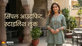 एथनिक वियर के साथ कैसे पेयर करें ऑक्सीडाइज्ड जूलरी? ये 5 लुक्स हैं सबसे खास (Image Source: AI-Generated)