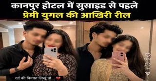 ये फोटो एआई जनरेटेड है।