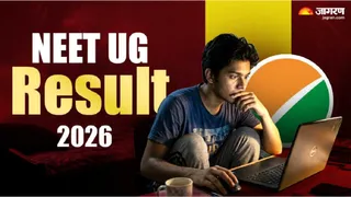 NEET UG Result date 2026