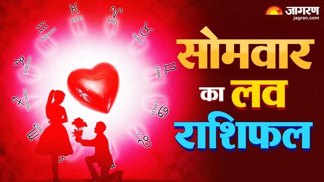 https://www.jagranimages.com/images/2026/07/12/article/image/WhatsApp-Image-2026-07-12-at-2.06.08-PM-1783846293091.jpeg