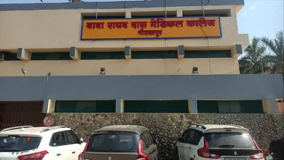 नेहरू अस्पताल के सामने बनेगा अत्याधुनिक कैंसर टर्शरी सेंटर।