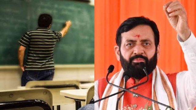 हरियाणा में 1100 से अधिक प्राइवेट स्कूल ब्लैक लिस्ट, नए एडमिशन पर लगा रोक; आखिर क्यों लिया गया एक्शन?
