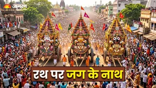 सदियों से कैसे सामाजिक समरसता का सबसे बड़ा प्रतीक बनी हुई है महाप्रभु की रथयात्रा (Image Source: AI-Generated)