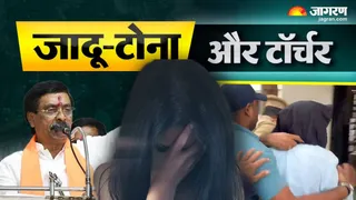 उद्धव गुट के पूर्व सांसद विनायक राउत पर बहू के सनसनीखेज आरोप
