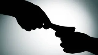प्रतीकात्मक चित्र