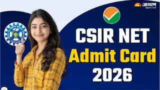 CSIR NET Admit Card 2026 वेबसाइट csirnet.nta.nic.in पर जारी।
