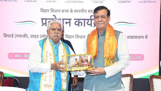 'जनता का विश्वास बनाए रखना जनप्रतिनिधियों की जिम्मेदारी', गयाजी में बोले यूपी विधानसभा अध्यक्ष सतीश महाना
