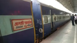 सहरसा जंक्शन के समीप बुनियादी ढांचे के कार्य के चलते यह फैसला लिया गया है। फाइल फोटो