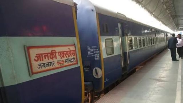 15 जुलाई को दरभंगा से मनिहारी के बीच नहीं चलेगी जानकी एक्सप्रेस, 6 घंटे का रहेगा मेगा ब्लॉक