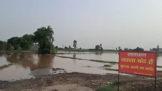 कुरुक्षेत्र में मारकंडा नदी का जलस्तर कम होने से आंशिक राहत (फोटो: जागरण)