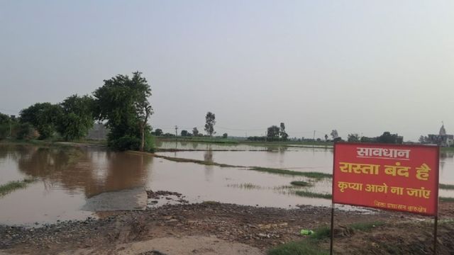 कुरुक्षेत्र में मारकंडा नदी का जलस्तर कम होने से आंशिक राहत, फसलों की बर्बादी और भविष्य के खतरे से सहमे ग्रामीण