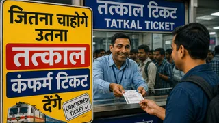 इसमें प्रतीकात्मक तस्वीर लगाई गई है। (फोटो-AI)