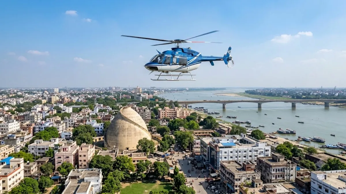 2100 रुपये में पटना की 10 मिनट की हवाई यात्रा, बुकिंग खुलते ही 3 दिनों की सीटें फुल - bihar air tours patna helicopter joyrides and weekend packages