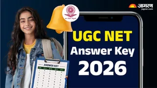 NTA UGC NET Answer Key 2026 जल्द होगी जारी।
