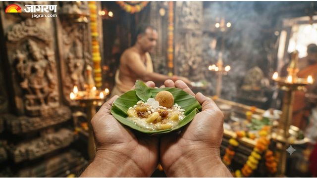 किसी भी तीर्थ का प्रसाद घर आए तो क्या करें? जानें इसके सेवन और रखने के धार्मिक नियम