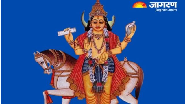 अच्छा शुक्र बनाए रखने के लिए अपनी आसपास की चीजों का रखें खास ध्यान, मिलेगी तरक्की
