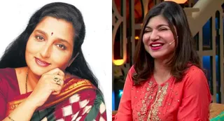 एक गाने की वजह से हुई अलका-अनुराधा में अनबन