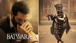 बंटवारा 1947 फिल्म (फोटो क्रेडिट- एक्स)