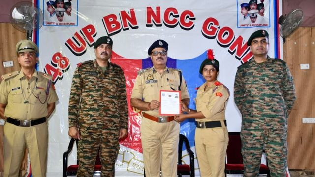 गोंडा में NCC कैडेटों के लिए आयोजित हुआ समारोह, 479 को मिला सर्टिफिकेट