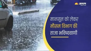 सांकेतिक तस्वीर।