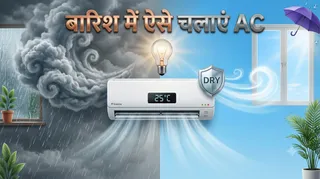 मानसून की चिपचिपी उमस से बचाएगा AC। Photo- Gemini AI.