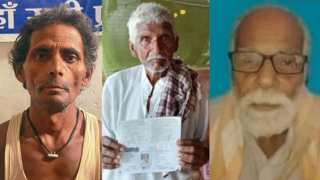 बिहार में फिर 'अरबपति' बना एक व्यक्ति, मुजफ्फरपुर-समस्तीपुर के बाद अब पश्चिम चंपारण में खाते में दिखे 7.59 अरब