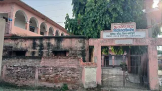 उत्क्रमित मध्य विद्यालय झिकटिया। फोटो जागरण