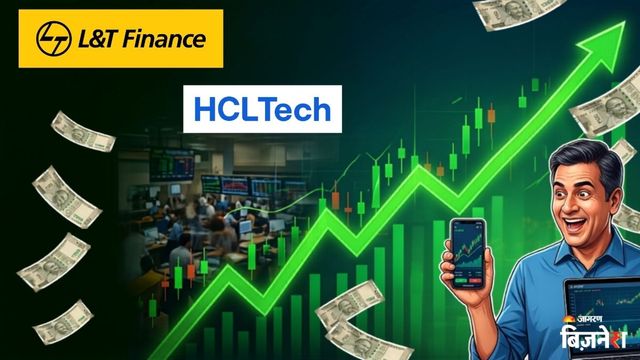 https://www.jagranimages.com/images/2026/07/14/article/image/HCL-Tech,-L&T-Finance-1784009889258.jpg