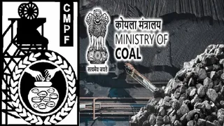 कोयला मंत्रालय ने जारी किया सीएमपीएफ का नया मसौदा। (प्रतीकात्मक फोटो)