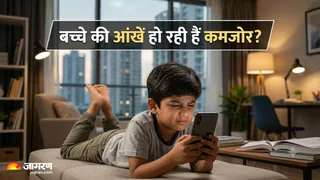 मोबाइल की लत से बच्चों में तेजी से बढ़ रहा चश्मे का नंबर (Image Source: AI-Generated)