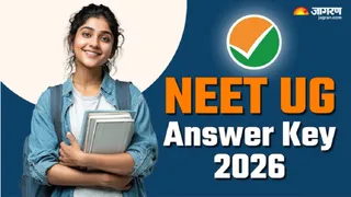 Re-NEET Scanned OMR Sheet 2026 Released