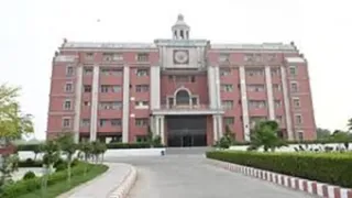 प्रो. राजेंद्र सिंह रज्जू भैया राज्य विश्वविद्यालय, प्रयागराज।