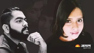श्रद्धा मर्डर केस।