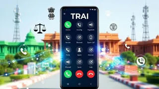 एआई जेनेरेटेड इमेज।