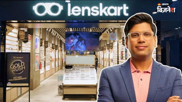 https://www.jagranimages.com/images/2026/07/14/article/image/Temasek-Sells-2-Percent-Lenskart-Stake-1784015609632.jpg