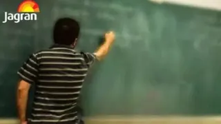 बेसिक शिक्षा परिषद सचिव ने यूपी के सरप्लस शिक्षकों की सूची जारी की।