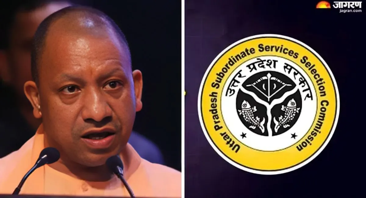 यूपी अधीनस्थ सेवा चयन आयोग ने एक्स-रे टेक्नीशियन भर्ती का अंतिम रिजल्ट किया जारी, 377 अभ्यर्थियों का हुआ सिलेक्शन