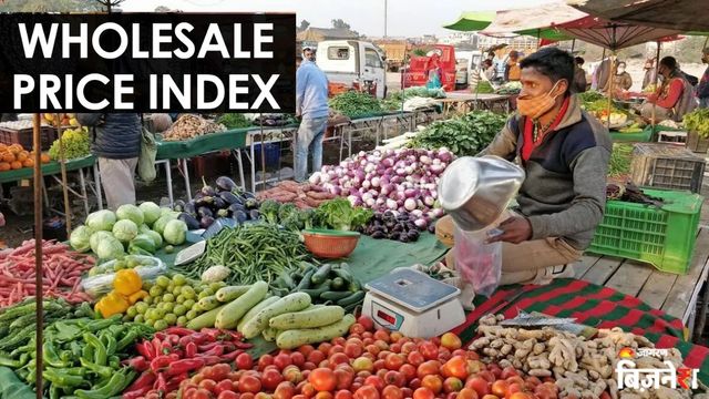 https://www.jagranimages.com/images/2026/07/14/article/image/WPI-Inflation-1784012213323.jpg