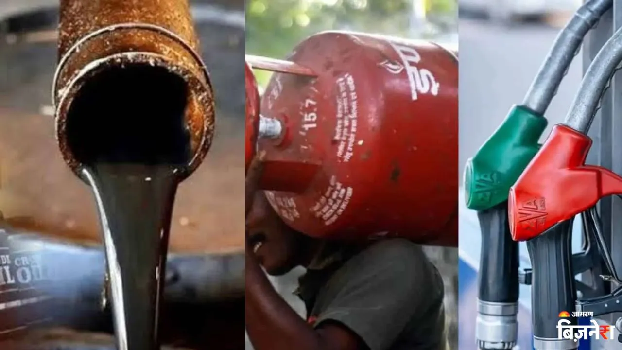 उबल पड़े कच्चे तेल के दाम: 85 डॉलर के करीब पहुंचते ही पेट्रोल-डीजल सस्ता होने की उम्मीद टूटी, LPG-CNG पर भी महंगाई का खतरा!