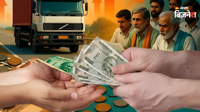 https://www.jagranimages.com/images/2026/07/14/article/image/currency-(2)-1784035541294.jpg