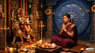 आषाढ़ गुप्त नवरात्रि का राशियों पर प्रभाव जानें लाभ और उपाय (Picture Credit: AI Generated)