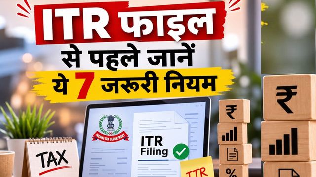https://www.jagranimages.com/images/2026/07/14/article/image/itr-file-1784014427932.jpg