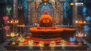 ज्योतिर्लिंग के दर्शन। (Picture Credit- AI Generated)