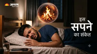 इस स्पने का मतलब है कि आपकी शक्तियां बढ़ने वाली हैं। (Picture Credit- AI Generated)