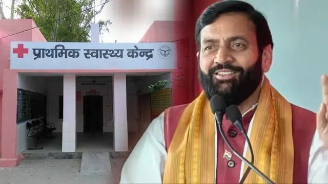 हरियाणा: भिवानी में उधारी के डॉक्टरों के सहारे चल रहीं चार PHC, स्थाई नियुक्ति का इंतजार अभी तक बरकरार
