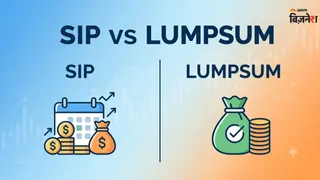 sip vs lump sum