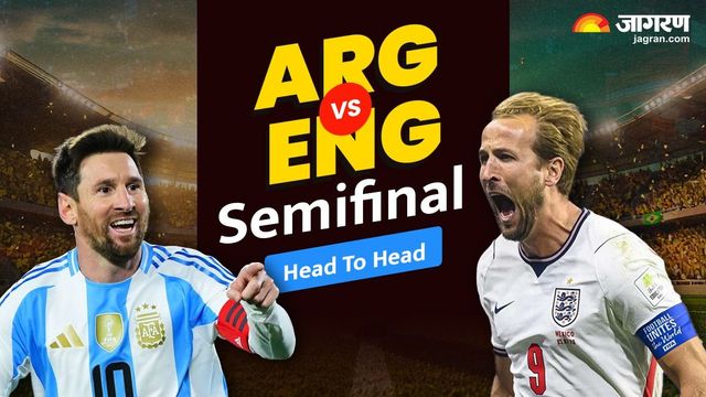 ARG vs ENG: इंग्लैंड के खिलाफ रिकॉर्ड ने उड़ाए अर्जेंटीना के होश, फाइनल के टिकट के लिए मेसी को बदलना होगा इतिहास
