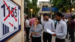 बिहार राज्य विश्वविद्यालय सेवा आयोग ने सीटों की संख्या 3,687 से घटकर 2,532 की (AI Generated Image)