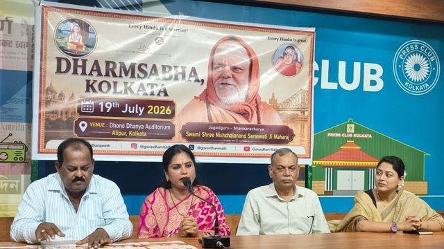 बंगाल में सत्ता परिवर्तन के बाद पुरी के शंकराचार्य 19 जुलाई को कोलकाता में विशाल धर्मसभा को करेंगे संबोधित
